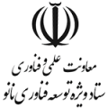 Logo-nano-01